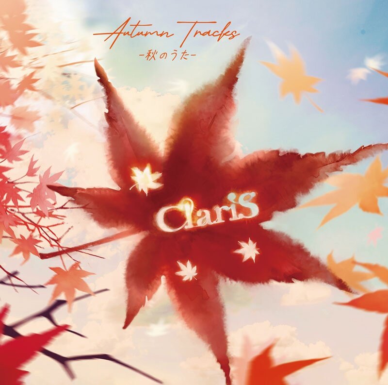 Mini Album『AUTUMN TRACKS -秋のうた-』