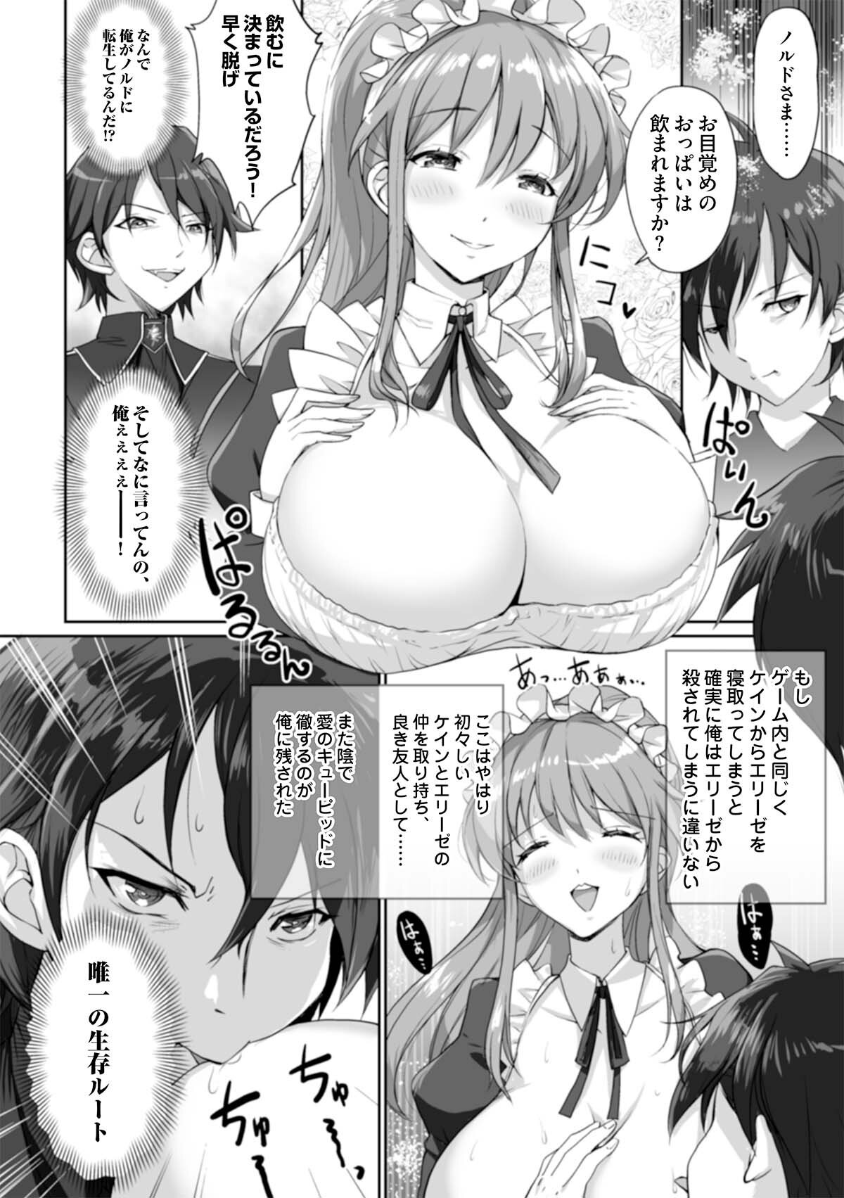 3/4
