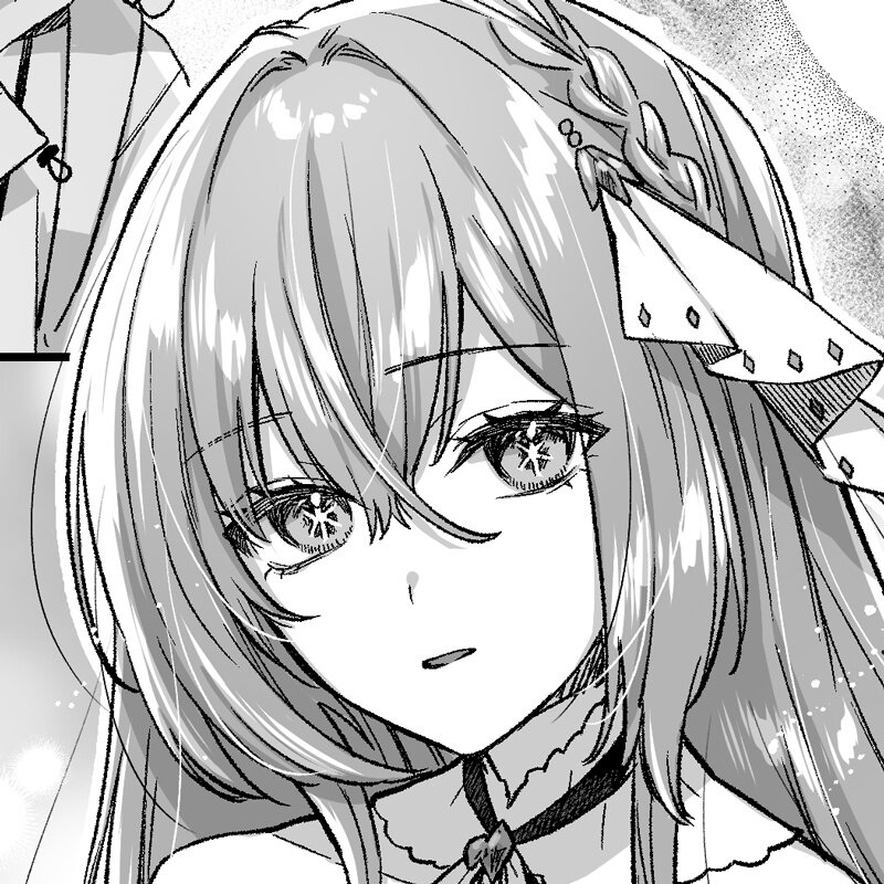 エルウェシィ