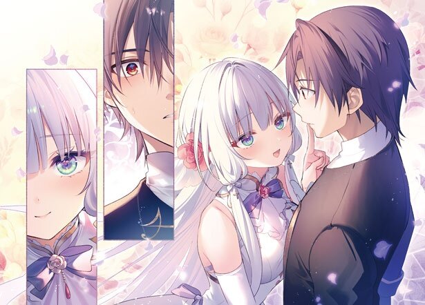 『モブ司祭だけど、この世界が乙女ゲームだと気づいたのでヒロインを育成します』より