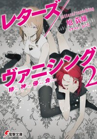 おぐちの作品一覧 キミラノ おぐちの作品一覧 キミラノ