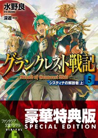 魔法 魔術の作品一覧 199ページ キミラノ 魔法 魔術の作品一覧 199ページ キミラノ