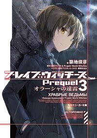 島田フミカネの作品一覧 キミラノ 島田フミカネの作品一覧 キミラノ