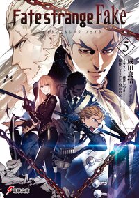 成田良悟の作品一覧 キミラノ 成田良悟の作品一覧 キミラノ