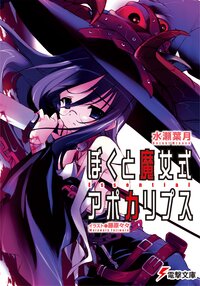 藤原々々の作品一覧 キミラノ 藤原々々の作品一覧 キミラノ
