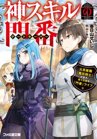 ラブコメの作品一覧 113 395ページ キミラノ ラブコメの作品一覧 113 395ページ キミラノ