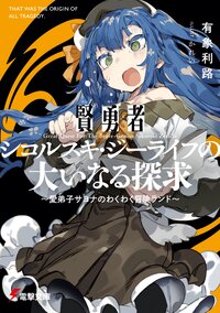 みんなが ほっこり と思った作品 9 15ページ キミラノ みんなが ほっこり と思った作品 9 15ページ キミラノ