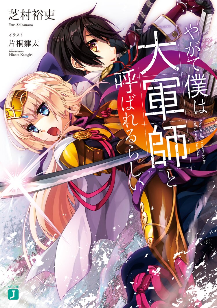 ぜいたく切ない 冬 女の子 イラスト 無料イラスト集 ぜいたく切ない 冬 女の子 イラスト 無料イラスト集