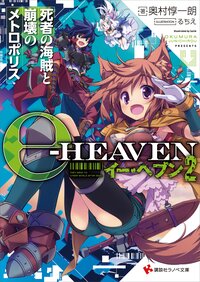 るちえの作品一覧 キミラノ るちえの作品一覧 キミラノ