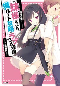 画野朗の作品一覧 キミラノ 画野朗の作品一覧 キミラノ