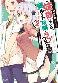 画野朗の作品一覧 キミラノ 画野朗の作品一覧 キミラノ