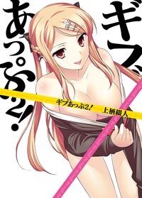 会田孝信の作品一覧 キミラノ 会田孝信の作品一覧 キミラノ