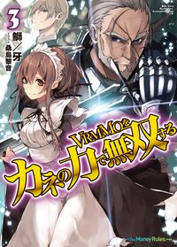 鰤 牙の作品一覧 キミラノ 鰤 牙の作品一覧 キミラノ