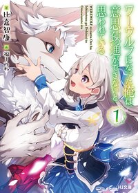 比嘉智康の作品一覧 キミラノ 比嘉智康の作品一覧 キミラノ