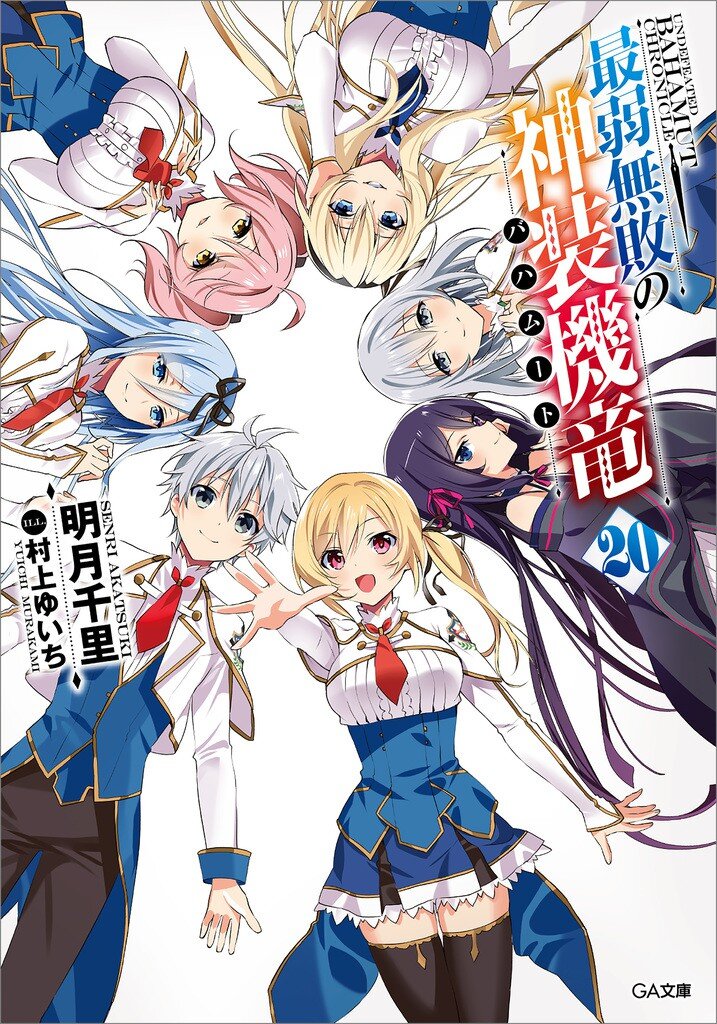 月見月理解の探偵殺人 3とつながりのある作品 キミラノ