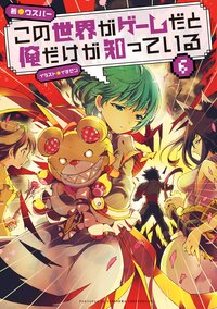 Web発の作品一覧 17 136ページ キミラノ Web発の作品一覧 17 136ページ キミラノ