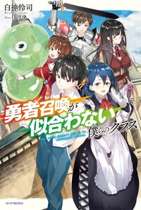 Web発の作品一覧 39 134ページ キミラノ Web発の作品一覧 39 134ページ キミラノ