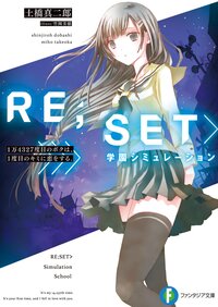 竹岡美穂の作品一覧 キミラノ 竹岡美穂の作品一覧 キミラノ