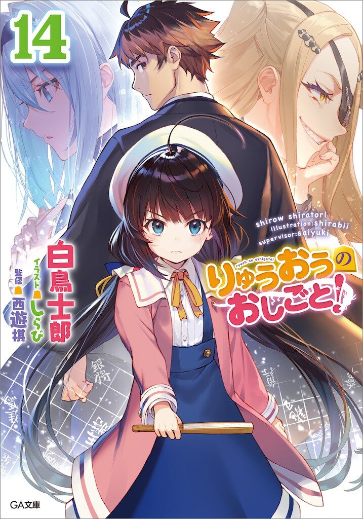のうりんとつながりのある作品 キミラノ のうりんとつながりのある作品 キミラノ