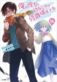 裕時悠示の作品一覧 キミラノ 裕時悠示の作品一覧 キミラノ
