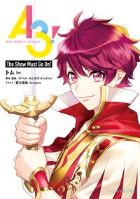 冨士原良の作品一覧 キミラノ 冨士原良の作品一覧 キミラノ