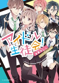 Hatsukoの作品一覧 キミラノ