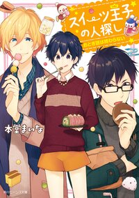 生産 ものづくりの作品一覧 9 16ページ キミラノ 生産 ものづくりの作品一覧 9 16ページ キミラノ