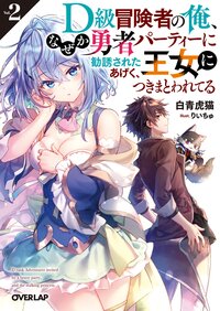 りいちゅの作品一覧 キミラノ りいちゅの作品一覧 キミラノ
