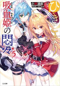 りいちゅの作品一覧 キミラノ りいちゅの作品一覧 キミラノ