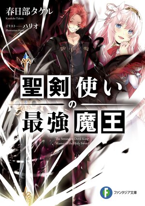 simeの作品一覧 キミラノ simeの作品一覧 キミラノ