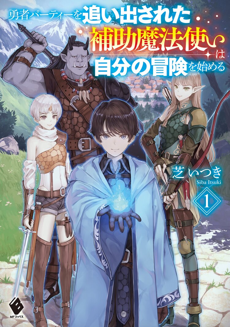 江戸時代の遊郭の楼主に転生したので 遊女と吉原の未来を変えようと思うとつながりのある作品 キミラノ 江戸時代の遊郭の楼主に転生したので 遊女と吉原の未来を変えようと思うとつながりのある作品 キミラノ