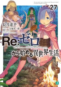 異能 能力の作品一覧 3 306ページ キミラノ 異能 能力の作品一覧 3 306ページ キミラノ