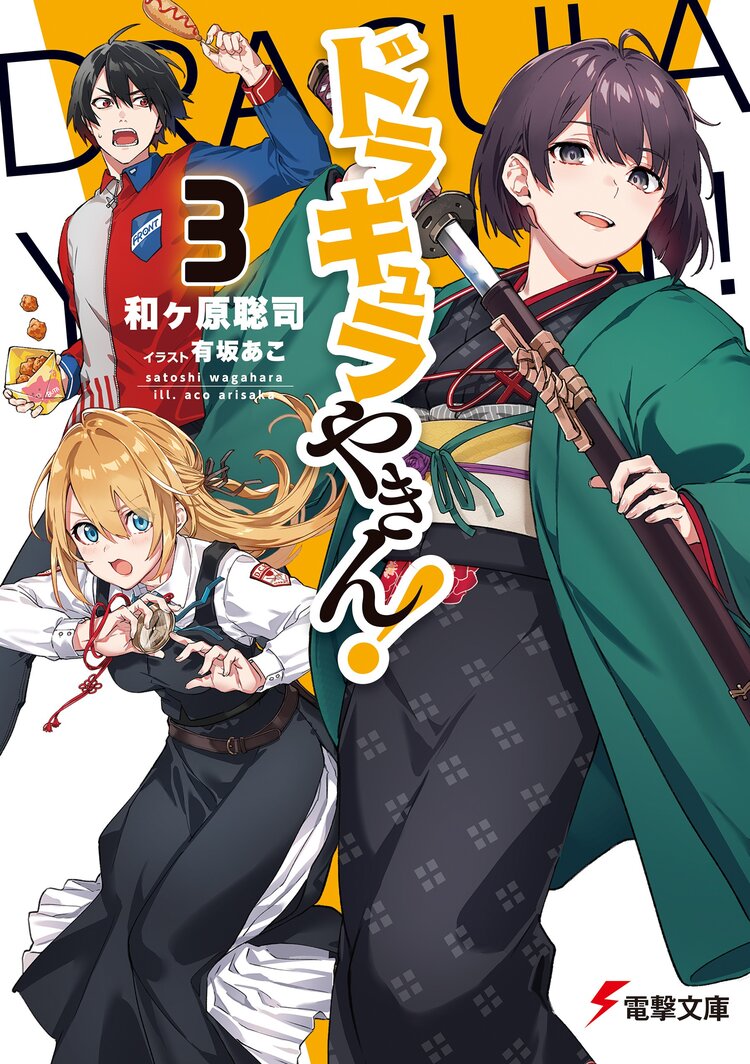 スターオーシャン アナムネシス the beacon of hope とつながりのある作品 キミラノ スターオーシャン アナムネシス the beacon of hope とつながりのある作品 キミラノ