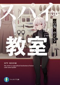 竹町の作品一覧 キミラノ 竹町の作品一覧 キミラノ