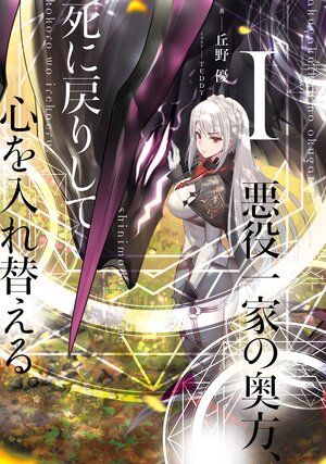 西洋の作品一覧 キミラノ 西洋の作品一覧 キミラノ