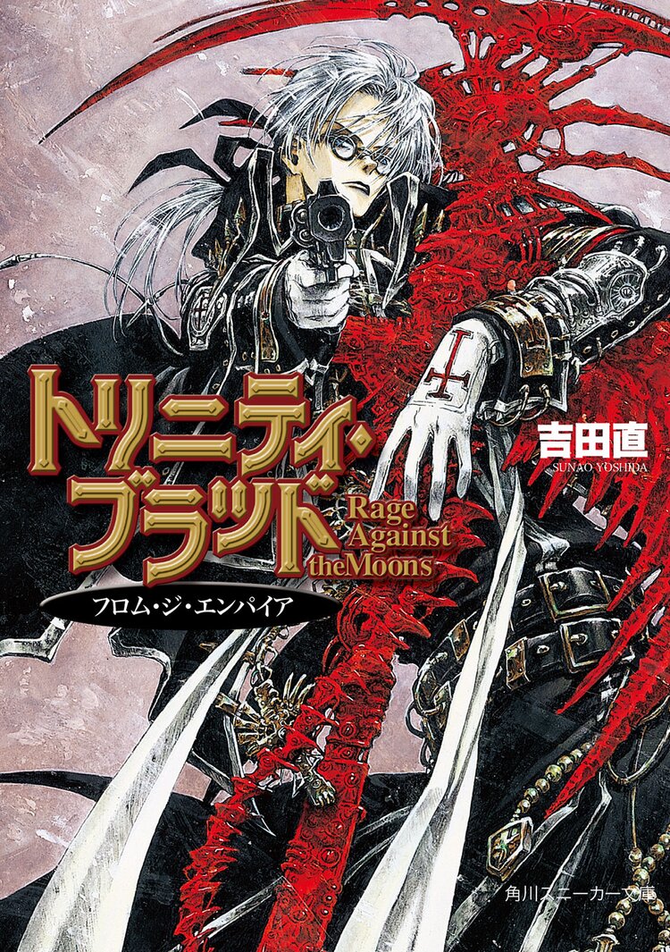 ブレイドライン ア シア剣聖記 6とつながりのある作品 キミラノ ブレイドライン ア シア剣聖記 6とつながりのある作品 キミラノ