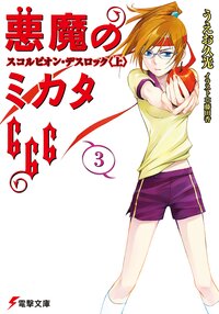 うえお久光の作品一覧 キミラノ