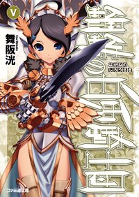 伊藤ベンの作品一覧 キミラノ 伊藤ベンの作品一覧 キミラノ