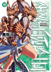 伊藤ベンの作品一覧 キミラノ 伊藤ベンの作品一覧 キミラノ