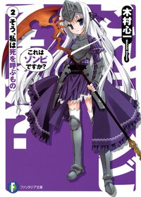 むりりんの作品一覧 キミラノ むりりんの作品一覧 キミラノ