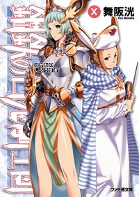 伊藤ベンの作品一覧 キミラノ 伊藤ベンの作品一覧 キミラノ