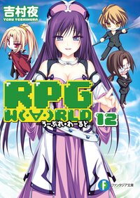 転移の作品一覧 81 ページ キミラノ 転移の作品一覧 81 ページ キミラノ