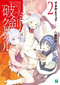 画野朗の作品一覧 キミラノ 画野朗の作品一覧 キミラノ
