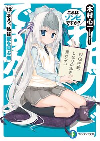むりりんの作品一覧 キミラノ むりりんの作品一覧 キミラノ