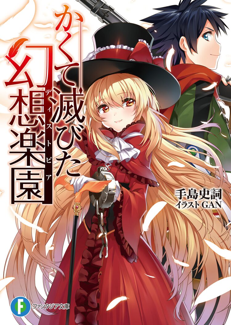 たとえば俺が チャンピオンから王女のヒモにジョブチェンジしたとして 2とつながりのある作品 キミラノ たとえば俺が チャンピオンから王女のヒモにジョブチェンジしたとして 2とつながりのある作品 キミラノ
