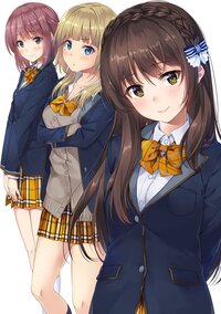 後日談2 あまのじゃくな彼女達のガールズトーク あまのじゃくな氷室さん後日談ss スペシャル試し読み キミラノ