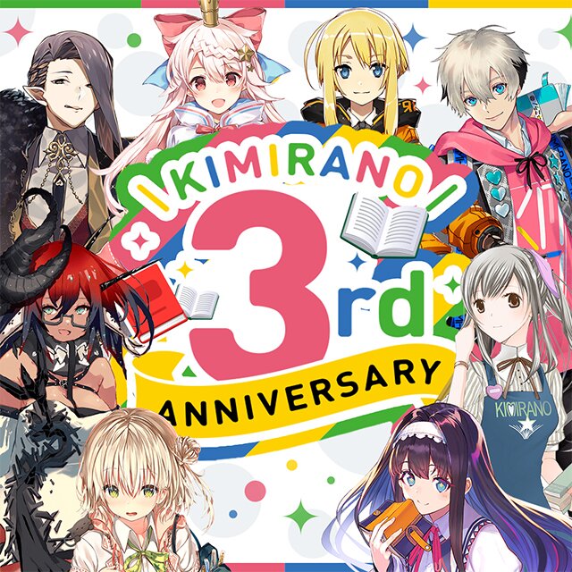 KIMIRANO 3rd Anniversary