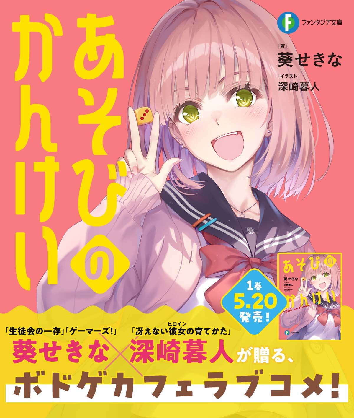TOP画像