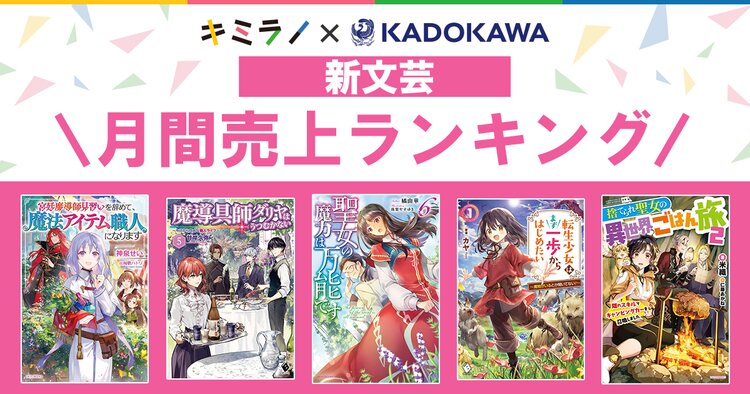 最も人気のある かっこいい 職人 ランキング 新しい壁紙明けましておめでとうございます21 最も人気のある かっこいい 職人 ランキング 新しい壁紙明けましておめでとうございます21