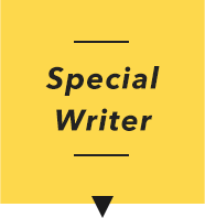 Special writer